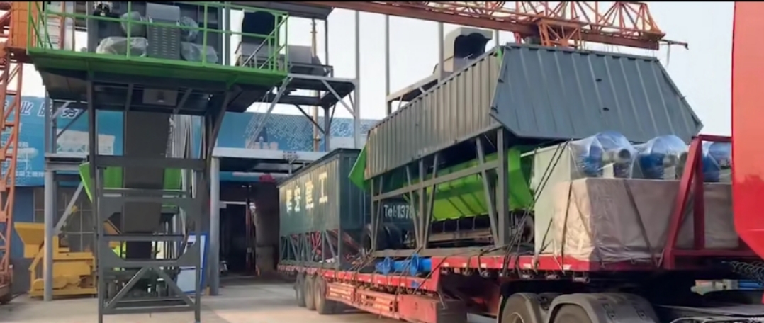 輝宏攪拌站發貨 輝宏攪拌站發貨