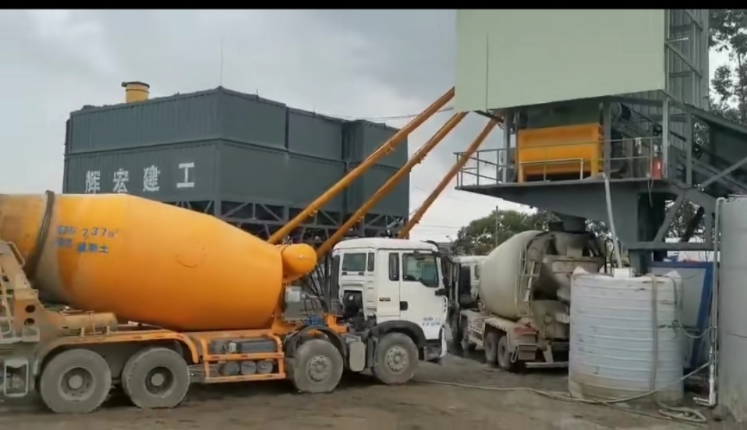 輝宏攪拌站 輝宏攪拌站